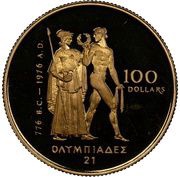 100 Dollars - Elizabeth II Montréal Olympics; 22k, Canada, 1976 reverse image