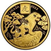 100 Dollars - Elizabeth II Year of the Tiger, Canada, 2022 reverse image