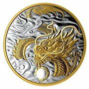 125 Dollars - Elizabeth II Benevolent Dragon, Canada, 2019 reverse image