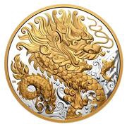 125 Dollars - Elizabeth II Triumphant Dragon, Canada, 2021 reverse image