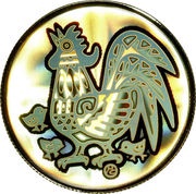 150 Dollars - Elizabeth II Year of the Rooster, Canada, 2005 reverse image