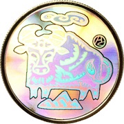 150 Dollars - Elizabeth II Year of the Ox, Canada, 2009 reverse image