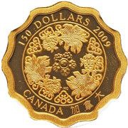 150 Dollars - Elizabeth II Blessings of wealth, Canada, 2009 reverse image