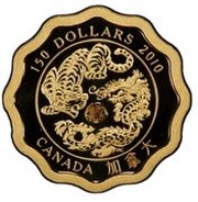 150 Dollars - Elizabeth II Blessings of strength, Canada, 2010 reverse image