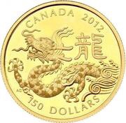 150 Dollars - Elizabeth II Year of the Dragon, Canada, 2012 reverse image