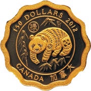 150 Dollars - Elizabeth II Blessings of good fortune, Canada, 2012 reverse image
