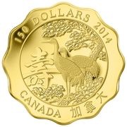 150 Dollars - Elizabeth II Blessings of Longevity, Canada, 2014 reverse image