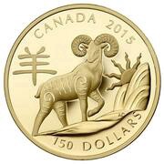 150 Dollars - Elizabeth II Year of the Sheep, Canada, 2015 reverse image
