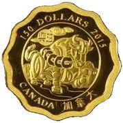 150 Dollars - Elizabeth II Blessings of Prosperity, Canada, 2015 reverse image