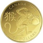 150 Dollars - Elizabeth II Year of the Monkey, Canada, 2016 reverse image