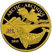 200 Dollars - Elizabeth II Arctic, Canada, 2019 reverse image