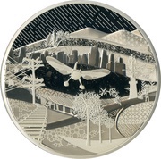 250 Dollars - Elizabeth II The Canada Of Today, Canada, 2009 reverse image