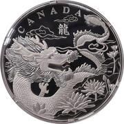 250 Dollars - Elizabeth II Year of the Dragon, Canada, 2012 reverse image