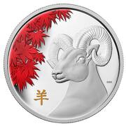 250 Dollars - Elizabeth II Year of the Sheep, Canada, 2015 reverse image