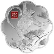 250 Dollars - Elizabeth II Year of the Monkey, Canada, 2016 reverse image