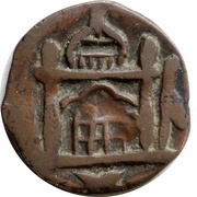 1 Paisa - Habibullah Qandahar mint obverse image