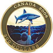 300 Dollars - Elizabeth II IMAX, Canada, 2008 reverse image