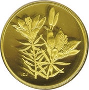 350 Dollars - Elizabeth II Western Red Lilly, Canada, 2005 reverse image