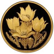 350 Dollars - Elizabeth II Prairie Crocus, Canada, 2010 reverse image