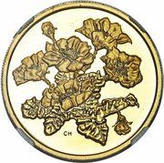 350 Dollars - Elizabeth II Mountain Avens, Canada, 2011 reverse image