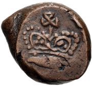 1 Falus British occupation of Qandahar; Second Anglo-Afghan War obverse image