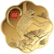 2500 Dollars - Elizabeth II Year of the Monkey, Canada, 2016 reverse image
