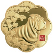 2500 Dollars - Elizabeth II Year of the Dog, Canada, 2018 reverse image