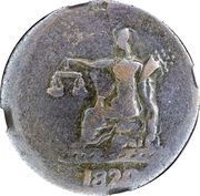 ½ Penny Tiffin Token - Imitation - George III/Commerce reverse image