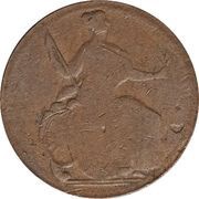 ½ Penny Regal Imitation - George III left reverse image