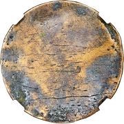 ½ Penny Regal Imitation - George III right, uniface, Canada, 1835 reverse image