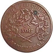 1 Sou Banque du Peuple - Sou of the Rebellion, Canada, 1837 reverse image
