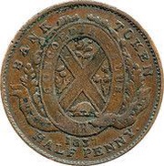 ½ Penny / 1 Sou Bank of Montreal, Canada, 1837 reverse image