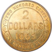 2 Dollars - Victoria Pattern, Canada, 1865 reverse image