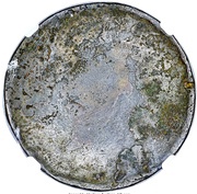 1 Penny P.E.I Uniface - McCausland, Canada,  reverse image
