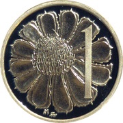 1 Cent - Elizabeth II 4th Portrait - 1966 Decimal Pattern, Australia, 2009 reverse image