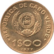 1 Escudo FAO obverse image