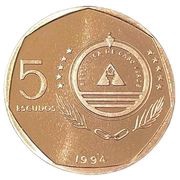 5 Escudos Osprey obverse image