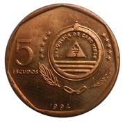 5 Escudos Contra Bruxas obverse image