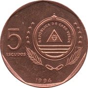 5 Escudos Sailing boat "Belmira" obverse image