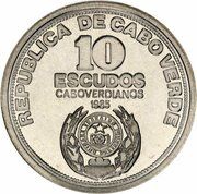 10 Escudos Independence obverse image