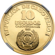 10 Escudos Independence; Gold obverse image