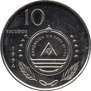 10 Escudos Grey-headed Kingfisher obverse image