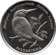 10 Escudos Grey-headed Kingfisher, Cape Verde, 1994 reverse image
