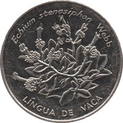 10 Escudos Lingua De Vaca, Cape Verde, 1994 reverse image