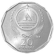 20 Escudos Brown Booby obverse image