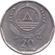 20 Escudos Sailing ship "Novas de Alegria" obverse image
