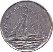 20 Escudos Sailing ship "Novas de Alegria", Cape Verde, 1994 reverse image