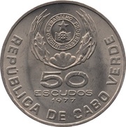 50 Escudos obverse image