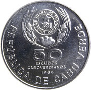 50 Escudos FAO obverse image