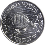 50 Escudos FAO reverse image
